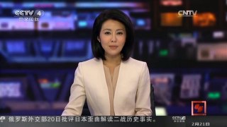[中国新闻]台东“炸寒单” 炸得越痛越有福分