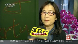 [中国新闻]长荣集团总裁张荣发生前遗嘱曝光