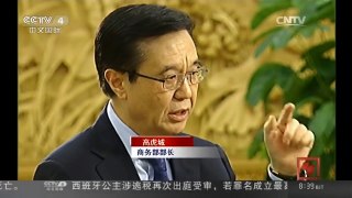 [中国新闻]商务部：中国不存在外资撤离潮现象