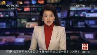 [中国新闻]台湾台东今日连续发生5起地震 最大规模5.1级