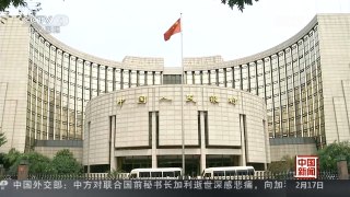 [中国新闻]央行：公积金存款利率上调为一年期利率