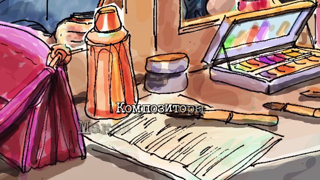 Нераскрытый талант 2 (2018). 3 серия. Детектив, мелодрама.