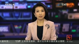 [中国新闻]关注叙利亚局势：俄称不会无限期在叙保持军事存在