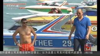 [中国新闻]春节出境游 业内人士谈赴泰旅游如何规避风险