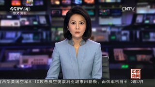 [中国新闻]中国各地陆续迎来返程小高峰