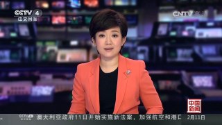 [中国新闻]美国会参议院一致通过制裁朝鲜议案