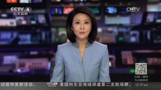 [中国新闻]宇航员拍摄闪电划过地球上空