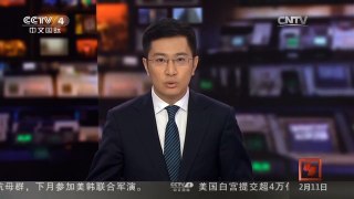 [中国新闻]寨卡病毒肆虐多地 新加坡研发快速检测病毒工具