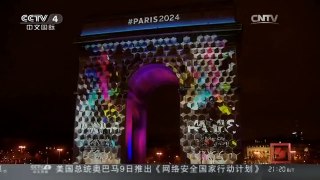 [中国新闻]巴黎申办2024年奥运会标识亮相