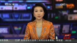 [中国新闻]新闻链接：开城工业园区