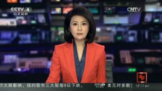 [中国新闻]香港警方已拘捕61人