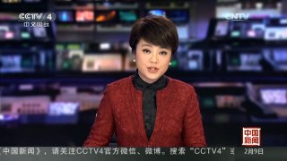 [中国新闻]台湾社会团体：两岸应携手救灾 凝聚骨肉亲情