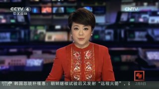 [中国新闻]现场：大陆赴台依亲少女获救