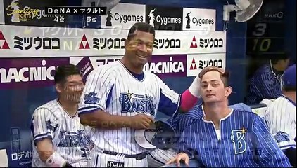 プロ野球ハイライト 2018年5月13日