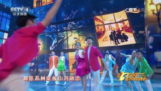 歌舞《小梦想大梦想》 表演者：平安、王紫凝
