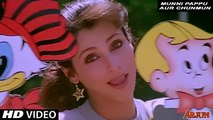 Munni Pappu aur Chunmun | Asha Bhosle | Arjun | Full Song HD | Sunny Deol, Dimple Kapadia
