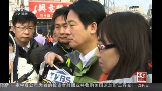 [中国新闻]台湾高雄发生6.7级地震 台南市长介绍救援情况