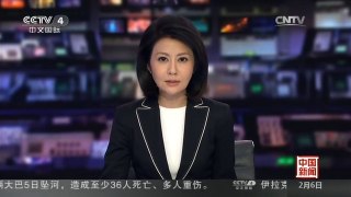 [中国新闻]台湾高雄发生6.7级地震 航拍台南永大路大楼倒塌