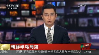 [中国新闻]朝鲜半岛局势 美特种部队抵韩参加军演