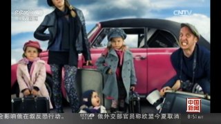 [中国新闻]瑞士：巧手老爸 照片变童话