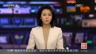 [中国新闻]西班牙确诊首例孕妇感染寨卡病毒病例