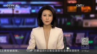 [中国新闻]前法拉利老板：舒马赫的情况不好