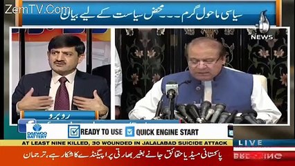 Kashif Abbasi Slams Nawaz Sharif On His Statement
