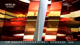 [中国新闻]安徽芜湖：轿车撞飞摩托 头盔救司机一命