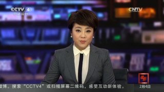 [中国新闻]记者质问克里：是美国造就了极端组织
