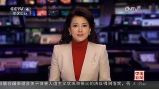 [中国新闻]中国外交部：中朝就双边关系和半岛局势交流