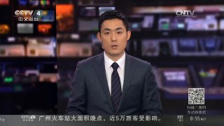 [中国新闻]美国：男子滑雪跳伞躲过雪崩