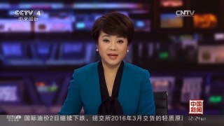 [中国新闻]德国或将决定收紧难民政策
