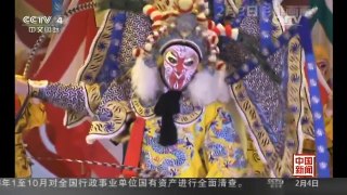 [中国新闻]央视猴年春晚倒计时 传统艺术创新 打磨屏幕呈现