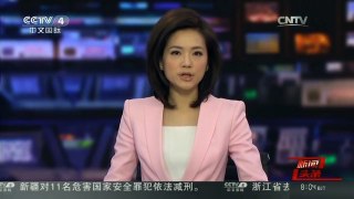 [中国新闻]朝鲜通报称将于本月发射卫星 美国称不排除任何单方面行动可能