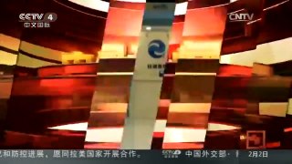 [中国新闻]“e租宝”涉案人员21人被批捕