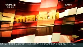 [中国新闻]黄山风景区：雪景妖娆美如画
