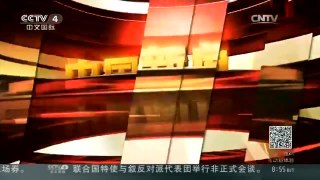 [中国新闻]北京：男子乘公交休克 司机乘客紧急救治