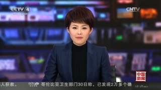 [中国新闻]叙利亚民众期待和谈取得成果