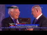 Israel Rayakan Pemindahan Kedubes AS ke Yerusalem - NET5