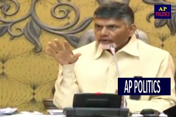 మోడీ అయితే ఏంటి పెద్ద తోపా అతన్ని కలిసే అవసరం నాకేంటి _ Chandrababu Latest News -AP Politics