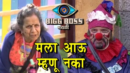 Скачать видео: Bigg Boss Marathi | Usha Nadkarni Slams Anil Thatte | Colors Marathi Reality Show