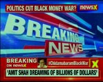 P Chidambaram hits back at Amit shah Bring back black money like you promised