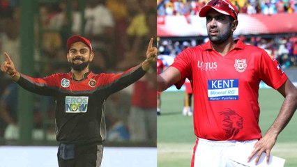 IPL 2018 : RCB vs KXIP : ಇಂದಿನ ಮ್ಯಾಚ್ ಯಾರು ಗೆಲ್ತಾರೆ ? | Oneindia Kannada