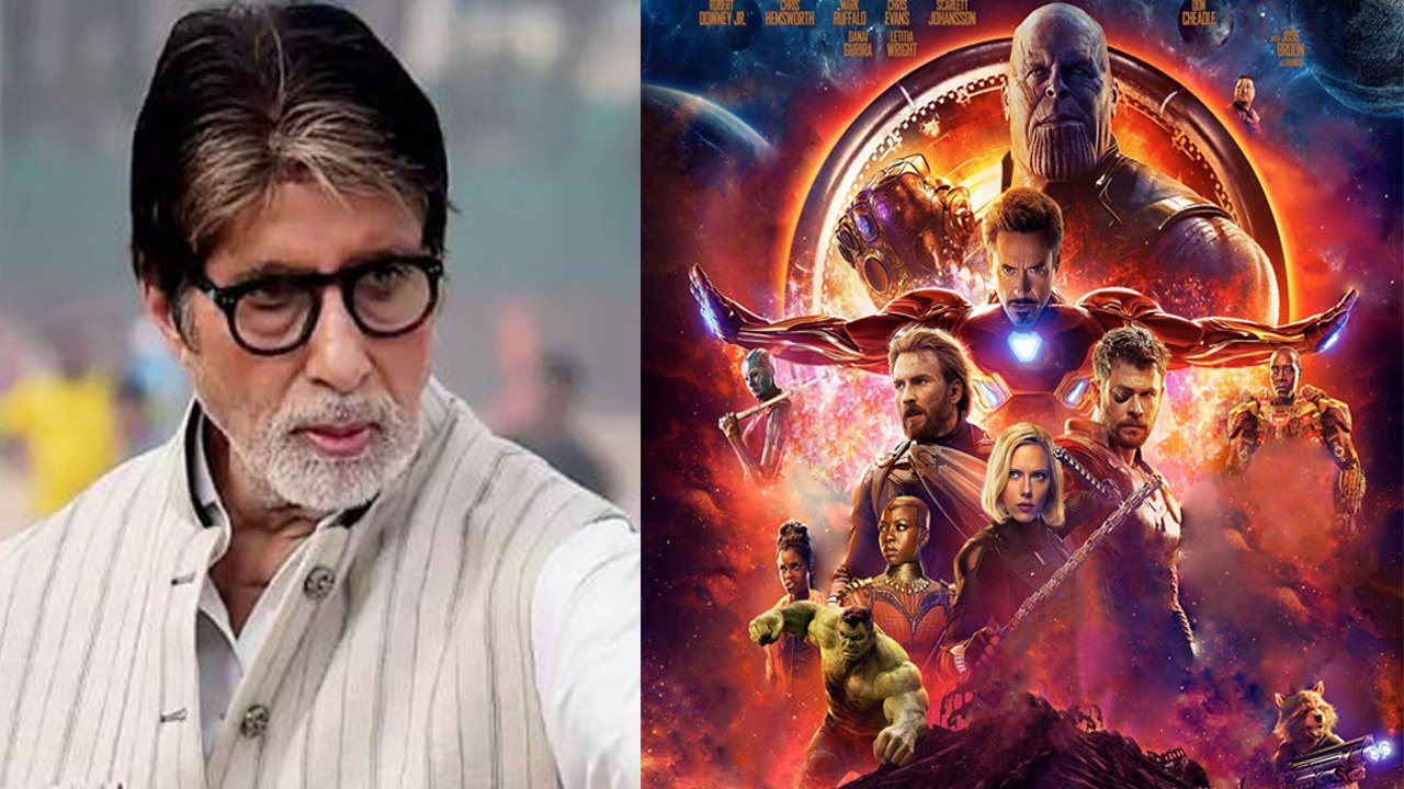 Avengers Infinity War: Amitabh Bachchan TROLLED...