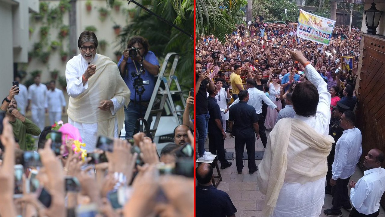 Big B Amitabh Bachchan Meets Fans Outside Jalsa