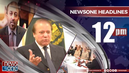 Newsone Headlines 12PM | 14-May-2018