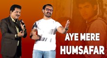 Aamir Khan, Udit Narayan sings Aye Mere Humsafar after 30 years of Qayamat Se Qayamat Tak