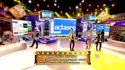 กิ๊กดู๋สงครามเงาเสียง : เด่นชัย วงศ์สามารถ 3/3 [3 เม.ย.61]