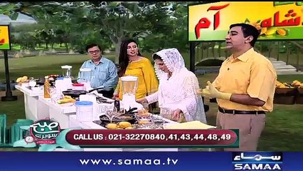 Subah Saverey Samaa Kay Saath | SAMAA TV | Madiha Naqvi | 14 May 2018