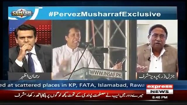 Imran Khan Is Honest & Good Man- Pervez Musharraf Brilliantly Praises Imran Khan